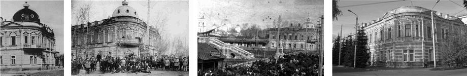 Город-на-Стерле.Ру - История Стерлитамака, старые фотографии, достопримечательности