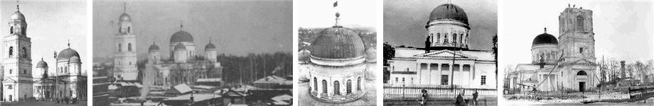 Город-на-Стерле.Ру - История Стерлитамака, старые фотографии, достопримечательности