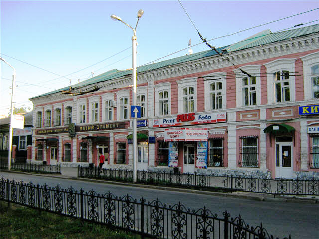 Магазин Дьяконова