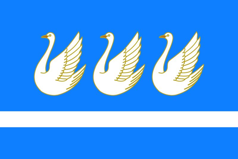 Официальные символы города Стерлитамак