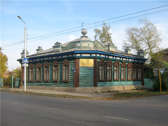 Аптека Лебедькова